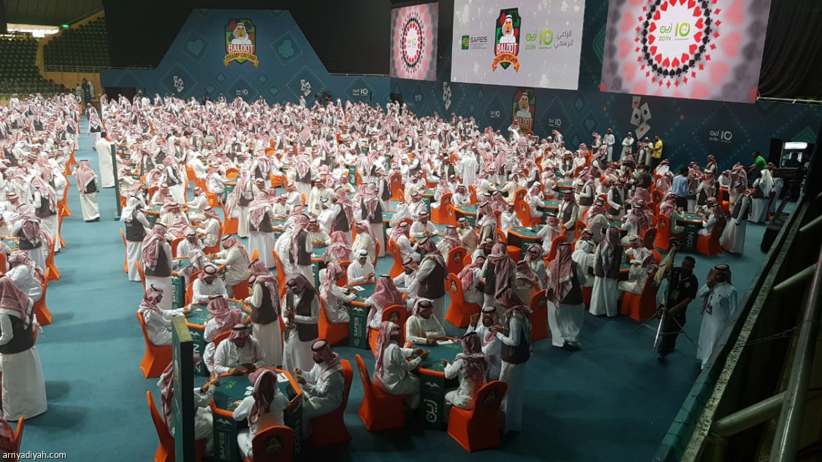 البلوت تعود بقوة