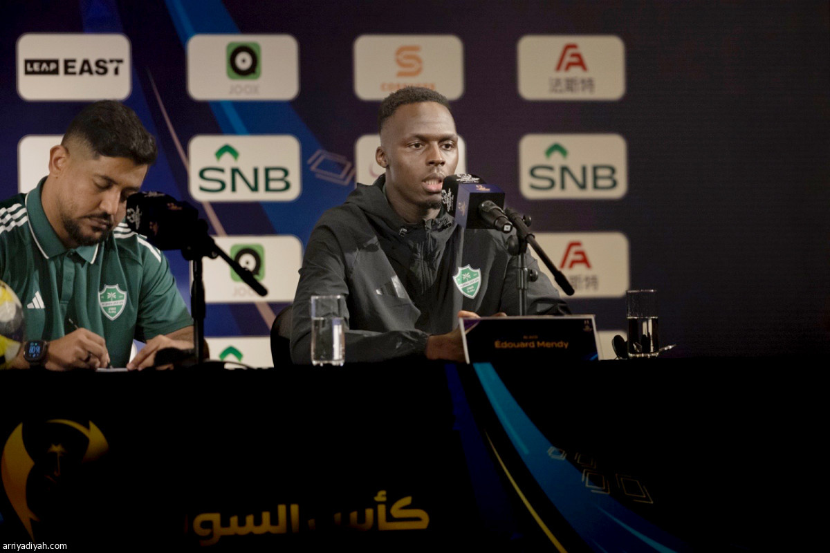 حديث السوبر