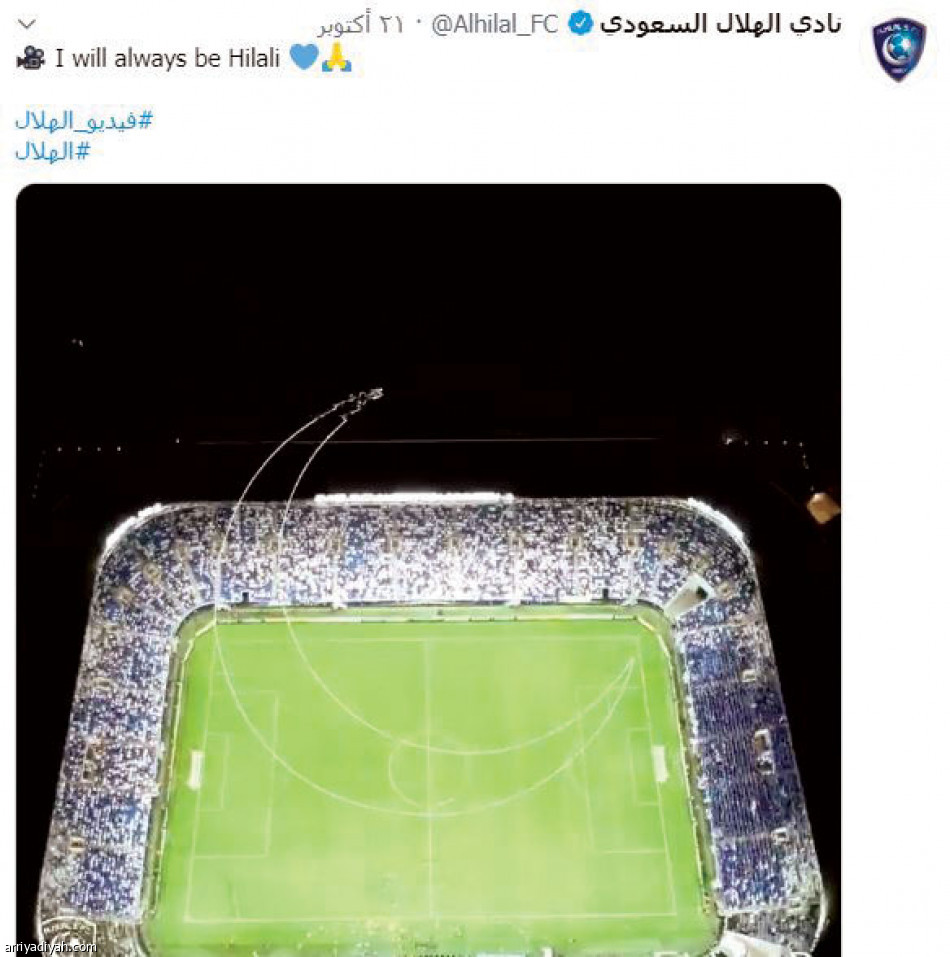 النصر
 يتفوق في 7 أيام