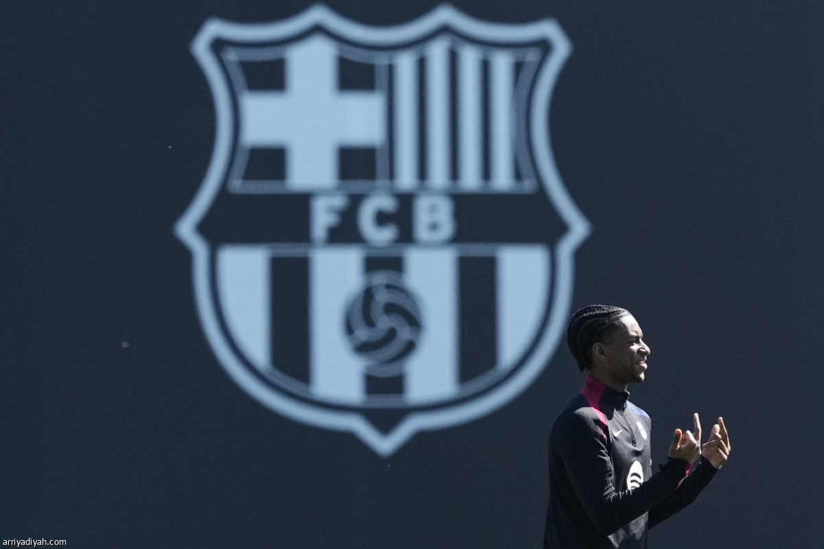 الحصة الأخيرة