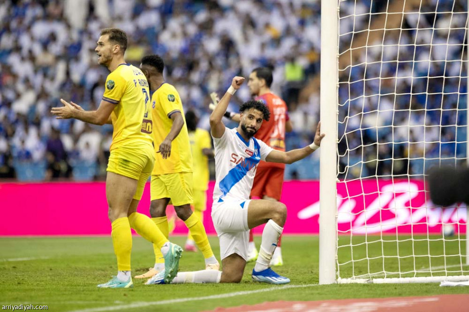 20 تأهلا أزرق