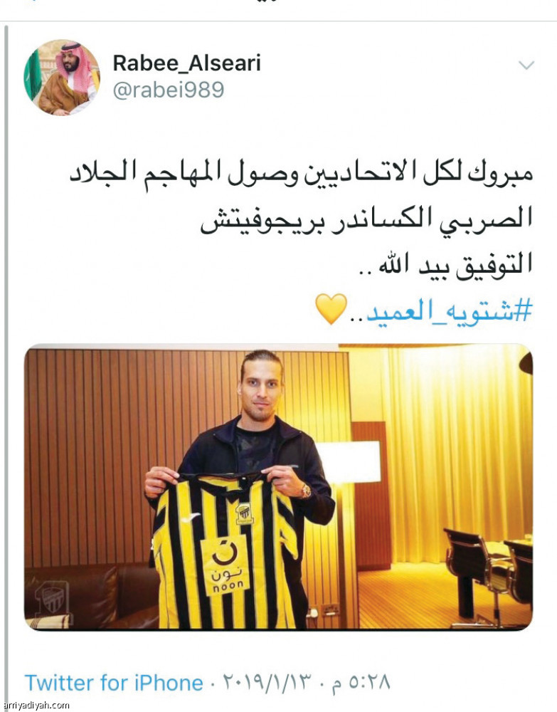 #شتوية_العميد
مواهب سعودية تصنع الفارق