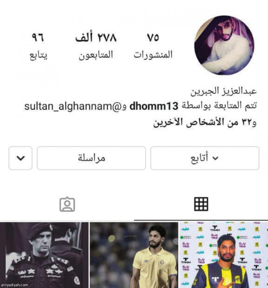 حسابات نجوم الكلاسيكو
الشهري الأقدم.. وجوميز الأنشط