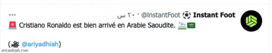 فيديو «الرياضية» .. 
3.1 مليون مشاهدة