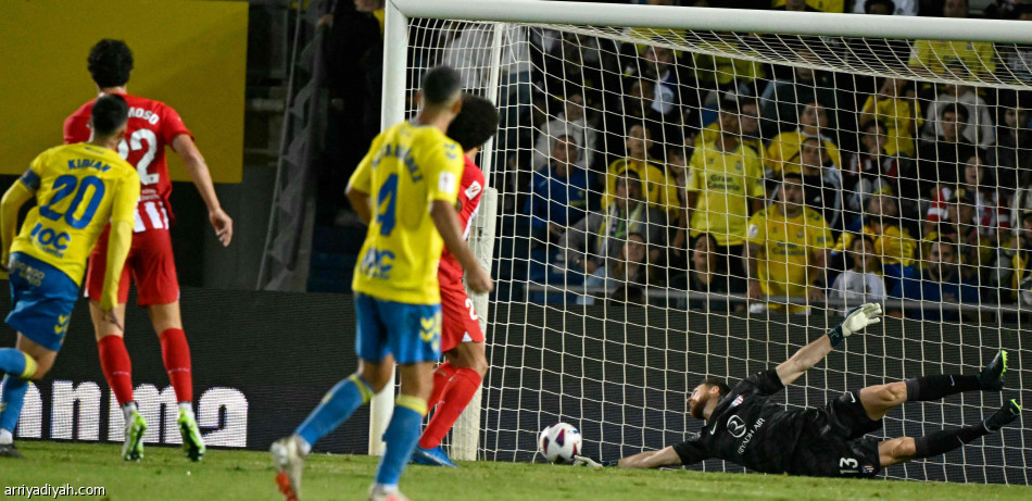 أتلتيكو يسقط في فخ لاس بالماس