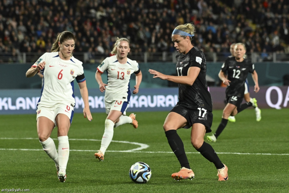 نيوزيلندا تصعق النرويج في افتتاح مونديال السيدات