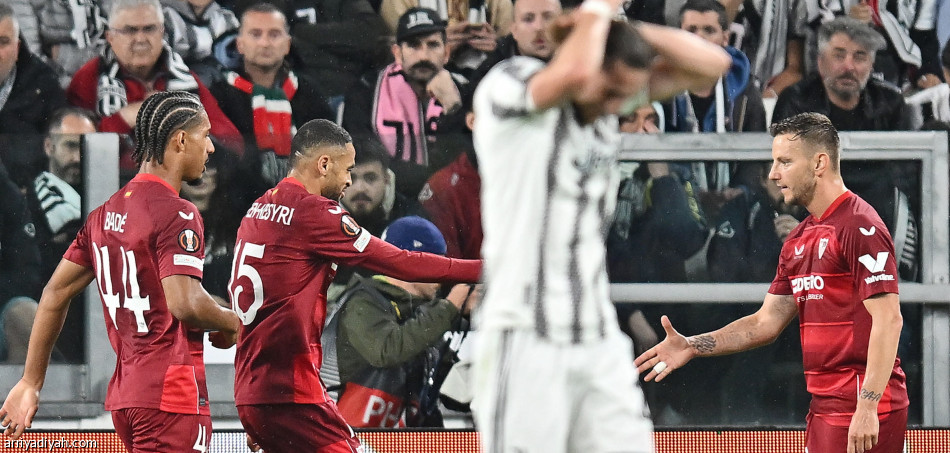 «قاتل» يرفض سقوط يوفنتوس أمام إشبيلية