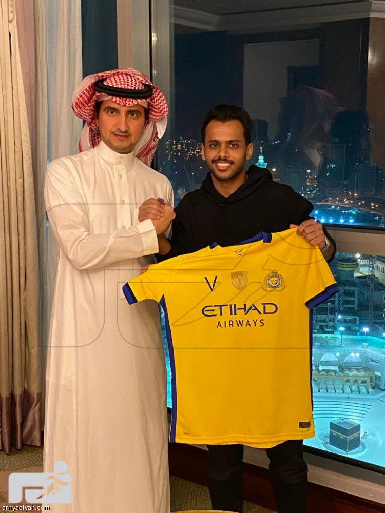 النصر يحسم صفقة عسيري 3 أعوام