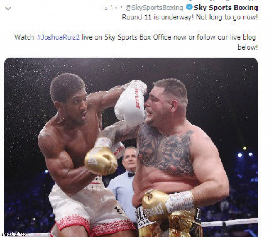 نزال الدرعية.. 
صدارة عالمية