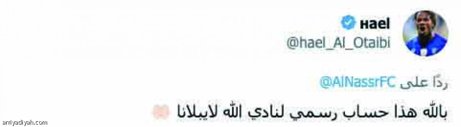 «ويستمر اللعب..
ركز في الملعب»