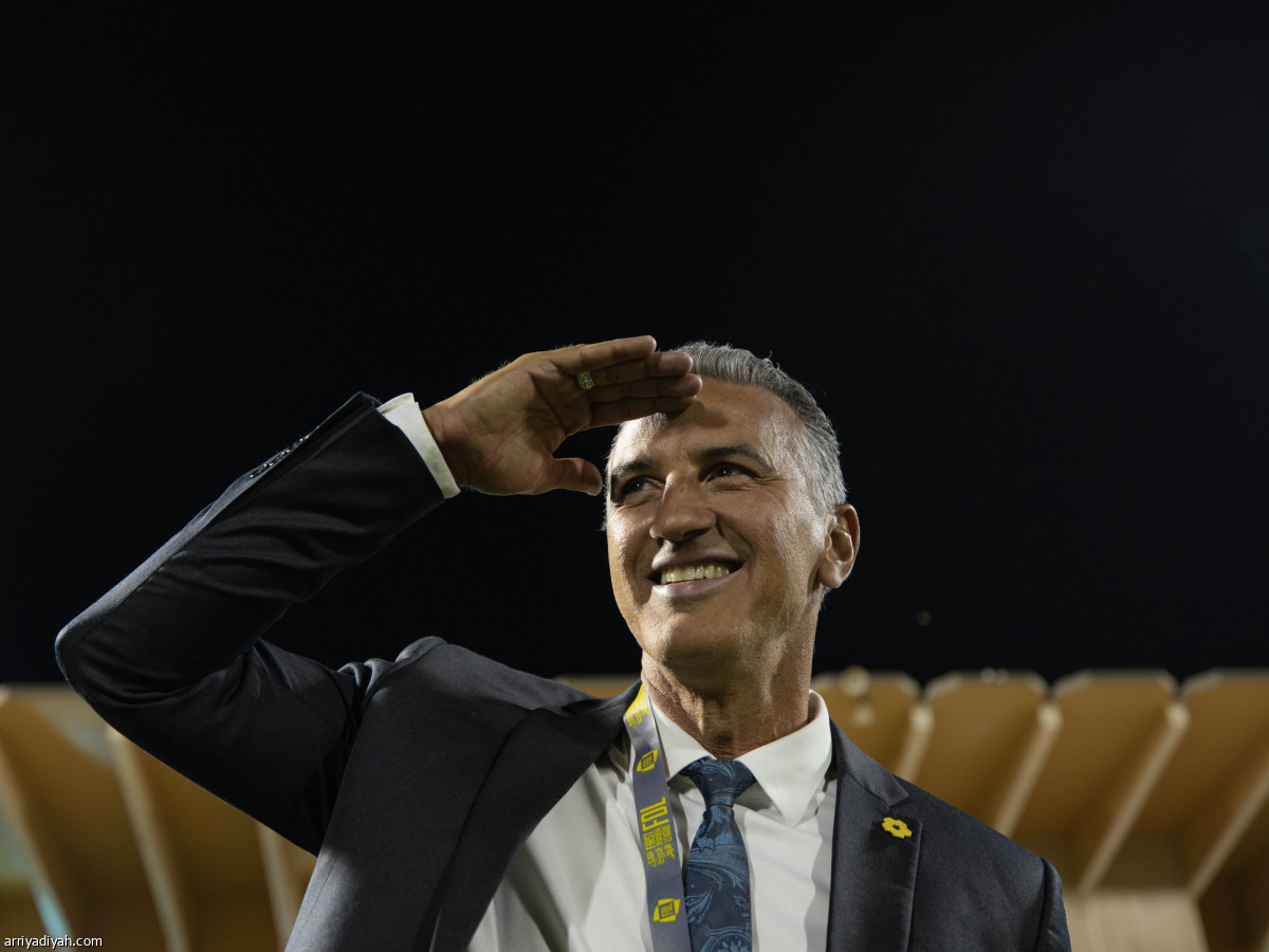 فرحة الصعود