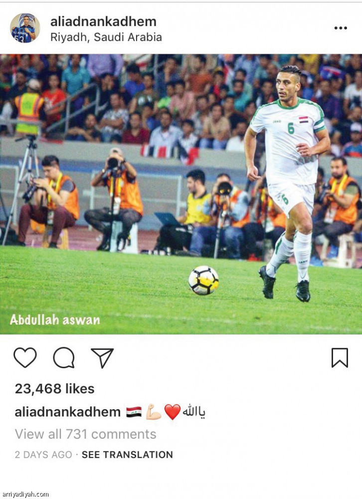 إنستجرام 
يسيطر على النجوم