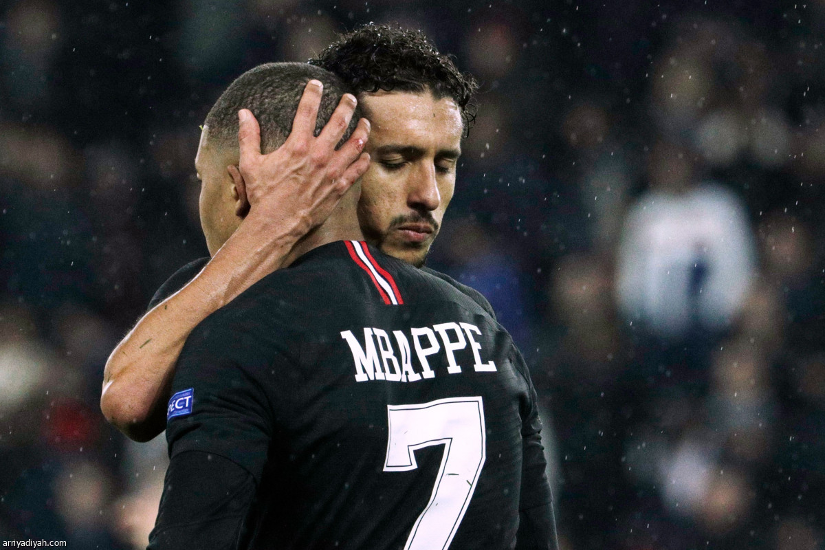 حسرة الخروج