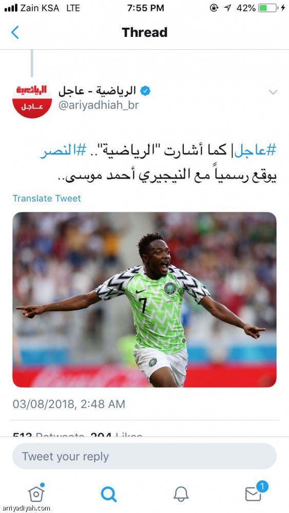 انفراد 
موسى وهزازي.. مليونا مشاهدة