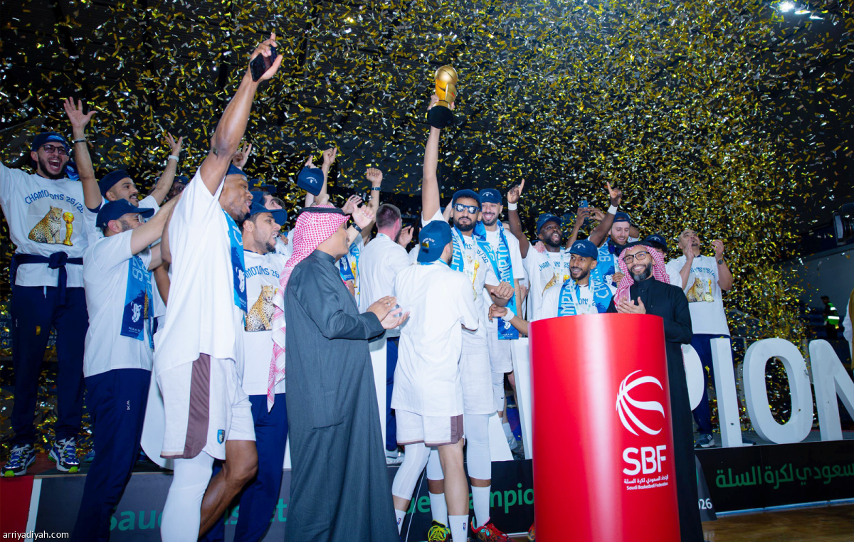 العلا أبطال السلة