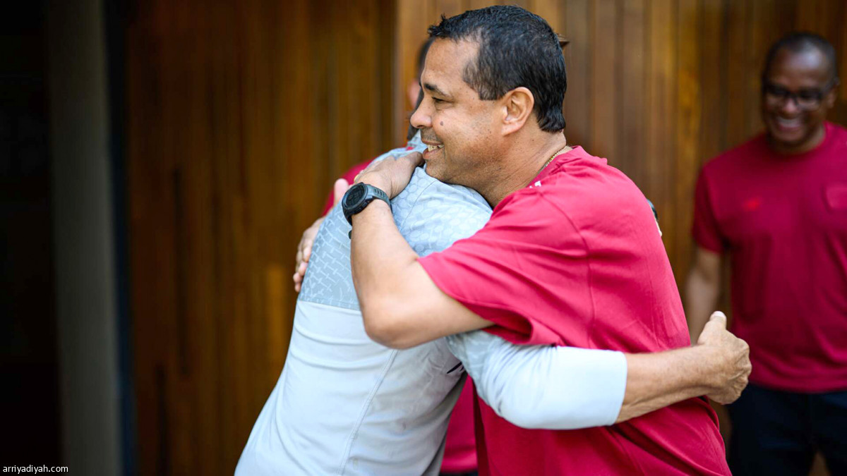 لقاء عبر الأطلسي